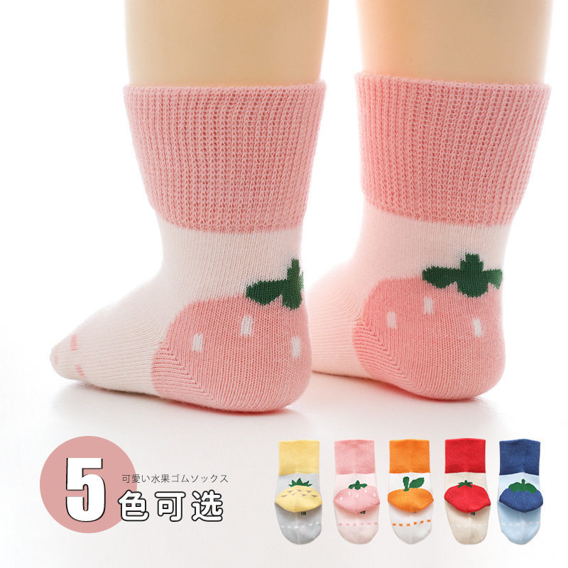 Color children's socks cartoon bone-free pine baby socks in spring and autumn male and female socks in socks cute fruit Han Edition