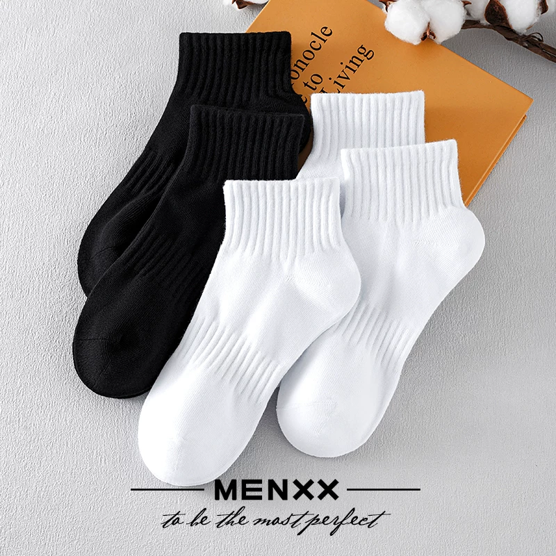 MENXX Breathable cotton summer knee socks for students, absorbs sweat and smell, mid-length