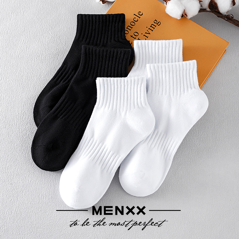 Menxx Black and White Socks Men's Short Socks Low-Cut Anti-Odor Sweat-Absorbent Mid-Calf Socks Pure Cotton Yarn Summer Student Socks Men Menxx Black and White Socks Men's Short Socks Low-Cut Anti-Odor Sweat-Absorbent Mid-Calf Socks Pure Cotton Yarn Summer Student Socks Men