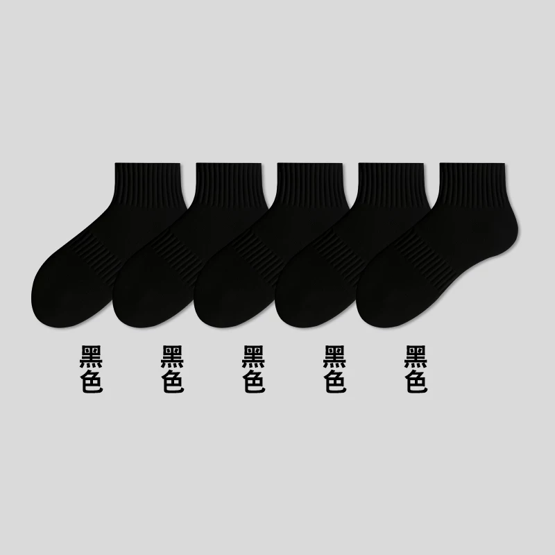 MENXX Breathable cotton summer knee socks for students, absorbs sweat and smell, mid-length