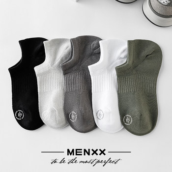 Menxx Socks Men's No-Show Socks Pure Cotton Low-Cut Short Socks Autumn and Winter Sweat-Absorbent Anti-Odor Breathable Invisible Socks for Men