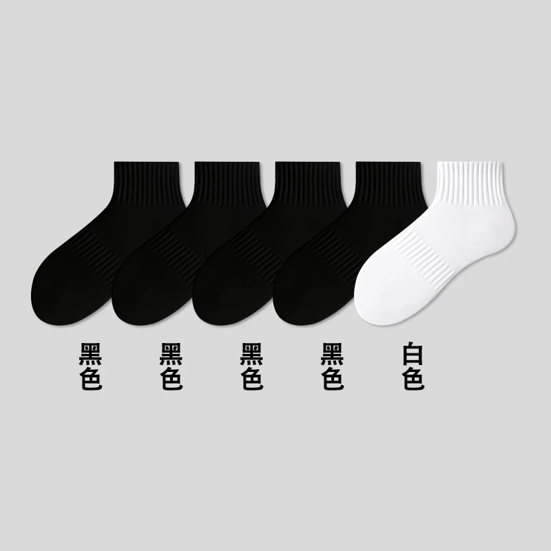 MENXX Breathable cotton summer knee socks for students, absorbs sweat and smell, mid-length