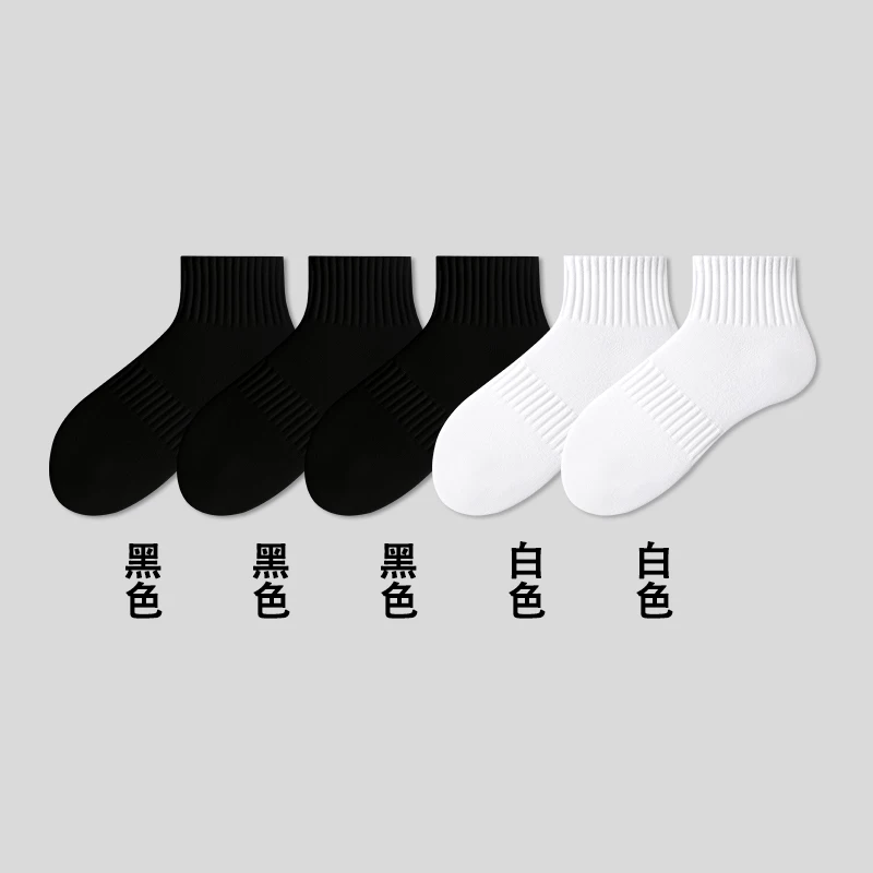 MENXX Breathable cotton summer knee socks for students, absorbs sweat and smell, mid-length