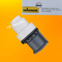 Wagner C4 flat electrode Wagner triangular sheet sealing ring electrode holder electrostatic spray coating machine spray gun powder accessory