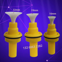 Wagner X1 round electrode flat electrode spray coating machine discharge needle bell-horn triangular sheet electrostatic spray gun powder accessory