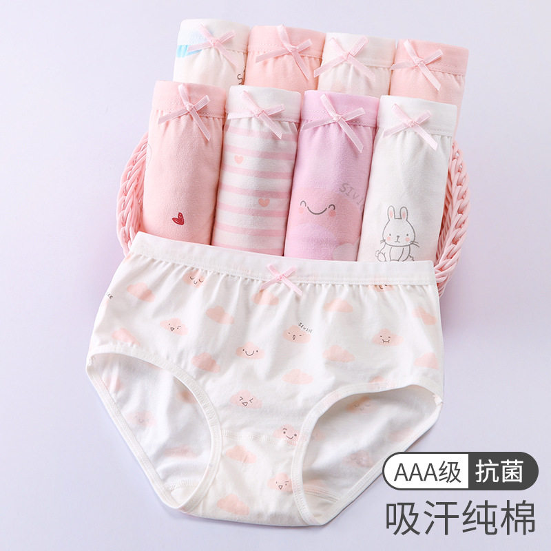 Child Travel One-off Pants Level Girl School Pure Cotton Shorts Girl Wash-free Girl Travel in Big Children