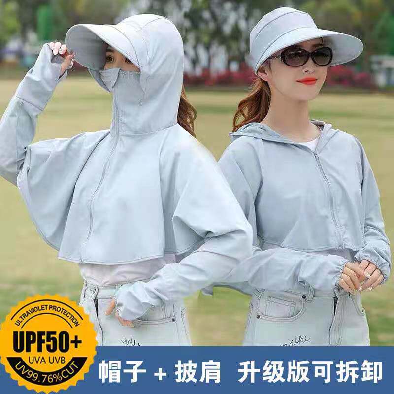 Driving school car summer practice car sunscreen sunscreen sunscreen for summer bicycling electric car sunscreen cap windproof equipped woman