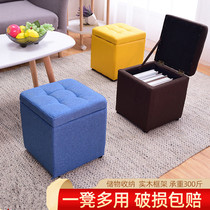 Storage stool Home accommodating stool Changing Shoes Short Stools Fashion Living-room Sofa Benches Creative Fabric footrest Stool Small Stool