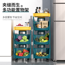 Net Red Kitchen Ground Storage Supplies Vegetable Containing Rack Large Capacity Shelve Floor Ins wind with wheels shifted