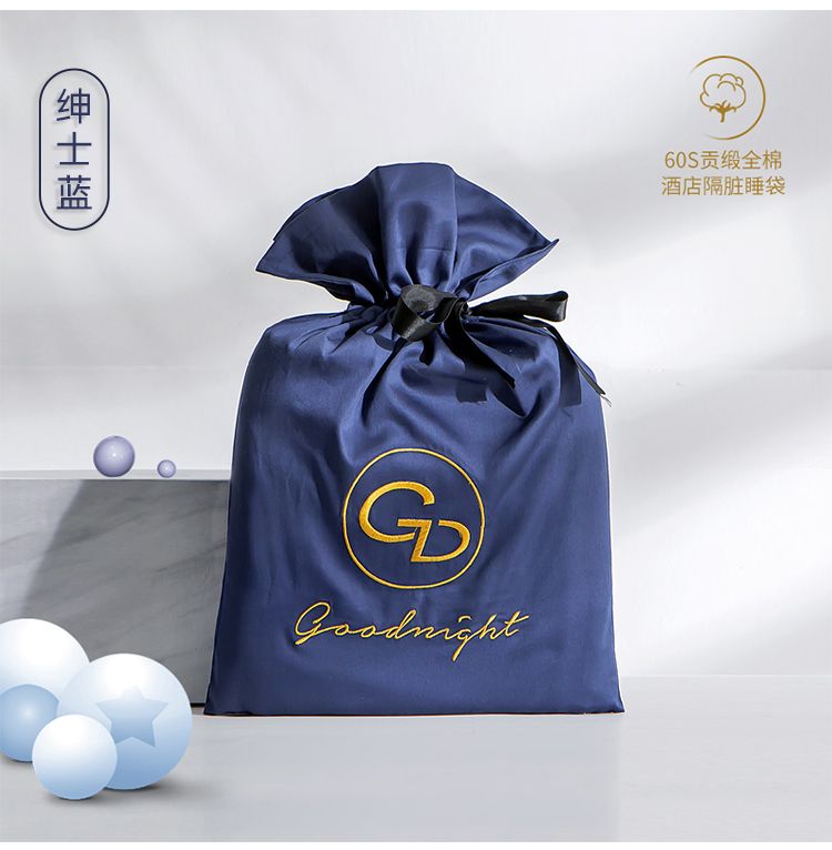 60 satin du lịch tạo tác du lịch ga trải giường cho người lớn ở trong khách sạn túi ngủ bẩn nhẹ di động bông đôi người lớn vỏ chăn - Túi ngủ