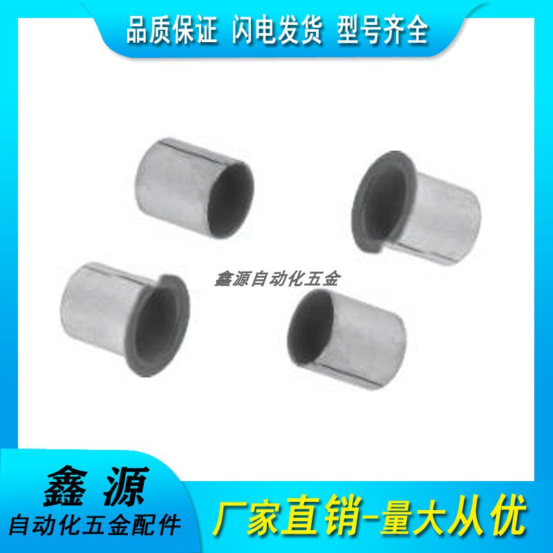 MDZF MDZB5-4 6-3 10-8 12 14 15 16 20 18 Mismi dry wipe bushing replacement 25