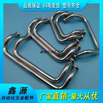 XAF41-L48 L66 L88 L100 L110 L120 L125 L160-D P S angle 31 handle 21