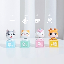 Cat Fawn Ornament Trumpet Toy Cute Cute Doll Childrens Gift Birthday Decoration Scene Layout Props