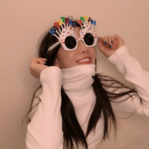 Net red funny birthday party glasses ins photo props adults and children happy party decoration decoration