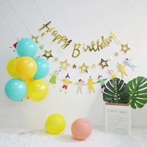 Childrens birthday decoration scene simple layout male and female baby full moon hundred days one year old balloon party background wall
