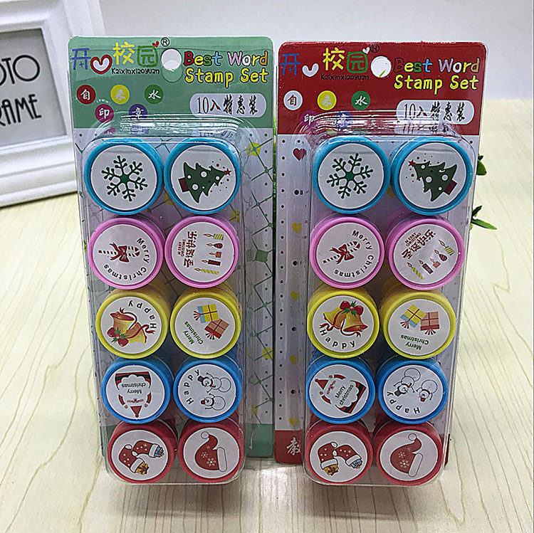 Cartoon Kindergarten Seal Creative Christmas Tree Festival Pattern Seal Children's cute teacher Rewards red flower 10 clothes