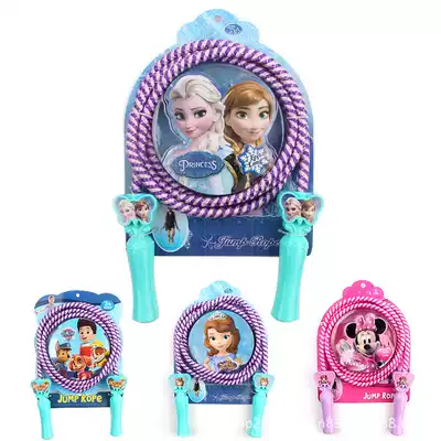 Safety skipping rope Children's frozen cartoon boys and girls sporting goods skipping rope Primary school kindergarten primary school students