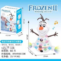 Humbling Internet Red Electric Dance Snow Man Syracuse Music Lights Children Christmas Gift Electric Male Girl Toys