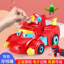 Children Cartoon Deposit Pot Dinosaur Dinosaur Adventure Team Help Dragon Anti-Fall Electric Toy Fingerprint Sensing Automatic Roll Money