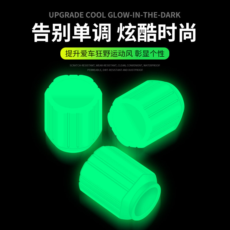 O1CN016wMkvP2BcvsrOVbSq_!!2208176268360.jpg