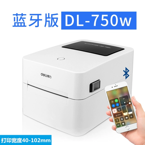 Принтер, E730, C888, D888, 750W