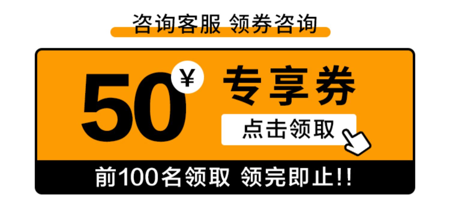 高蛋白健身代餐即食鸡胸肉1400g