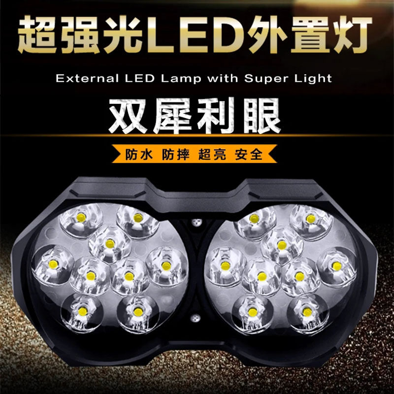 Dehe electric tricycle front lighting living room light electric car electric small car LED48v60v super bright light