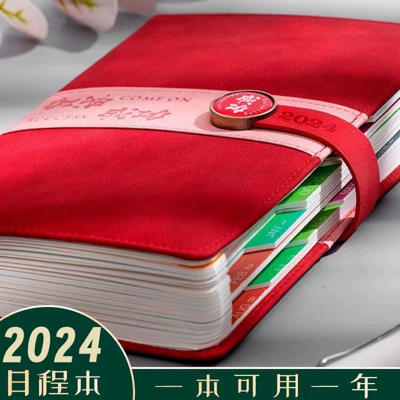 2024 Планирование Формы Динамика Этот Журнал План Работы Эффективность Управления Времени Руководство Мануал Одна страница 1 страница 365 Дневник Саморегуляция Упаковка Дата Индивидуальная Дата Настройка