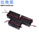 Two-Wire Dc5V-120V Dc Digital Display Voltmeter Digital Voltage Meter Head Electric Vehicle Meter Head Anti-Reverse Connection 0.56