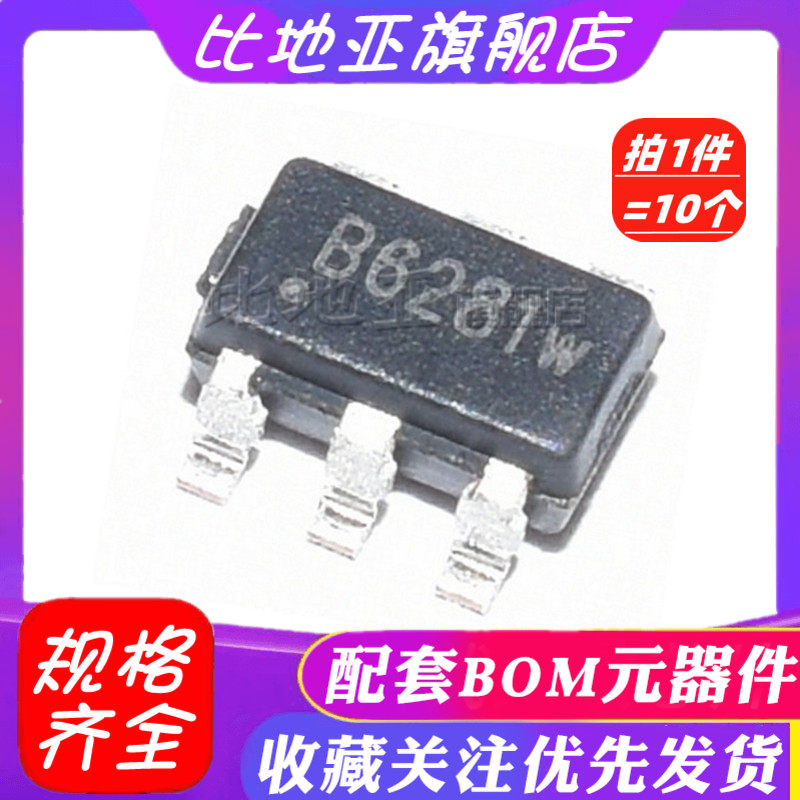 MT3608 LM3608AR-G SX1308 SDB628 MT3608L микросхема повышающего преобразователя SOT23-6