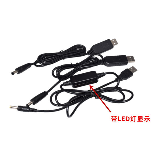 USB Boost Cable Power Bank 5V to 9V/12V Voltage Conversion Cable Router Optical Modem Cable Mobile Power Supply