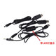 USB Boost Cable Power Bank 5V to 9V/12V Voltage Conversion Cable Router Optical Modem Cable Mobile Power Supply