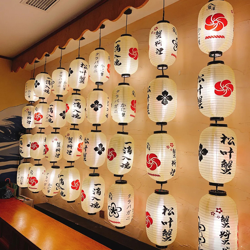 Japanese lantern wall custom wind style indoor Sushi restaurant Japanese restaurant Izakaya dining room decorative lantern lamp Outdoor