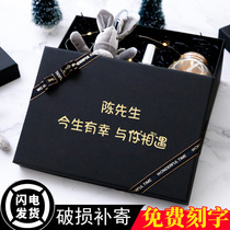 Gift box to give boyfriend girl lipstick gift box empty box large net red Birthday Box Teachers Day gift box