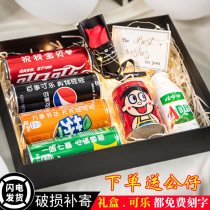 Coke custom can diy lettering birthday gift for male and female friends children husband surprise gift box