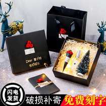 Gift box girl version exquisite large ins Wind Net Red birthday lipstick gift box empty box box box gift box