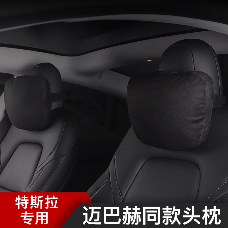 Tesla Model3 Y S X car pillow Neck Pillow Memory Cotton Comfort Leaning Pillow Car Seat Pillow