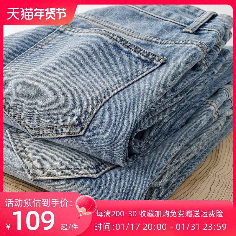 Good to wear resistant to classic style American retro blue grinding white straight barrel jeans loose 100 lap minimalist casual pants-Taobao