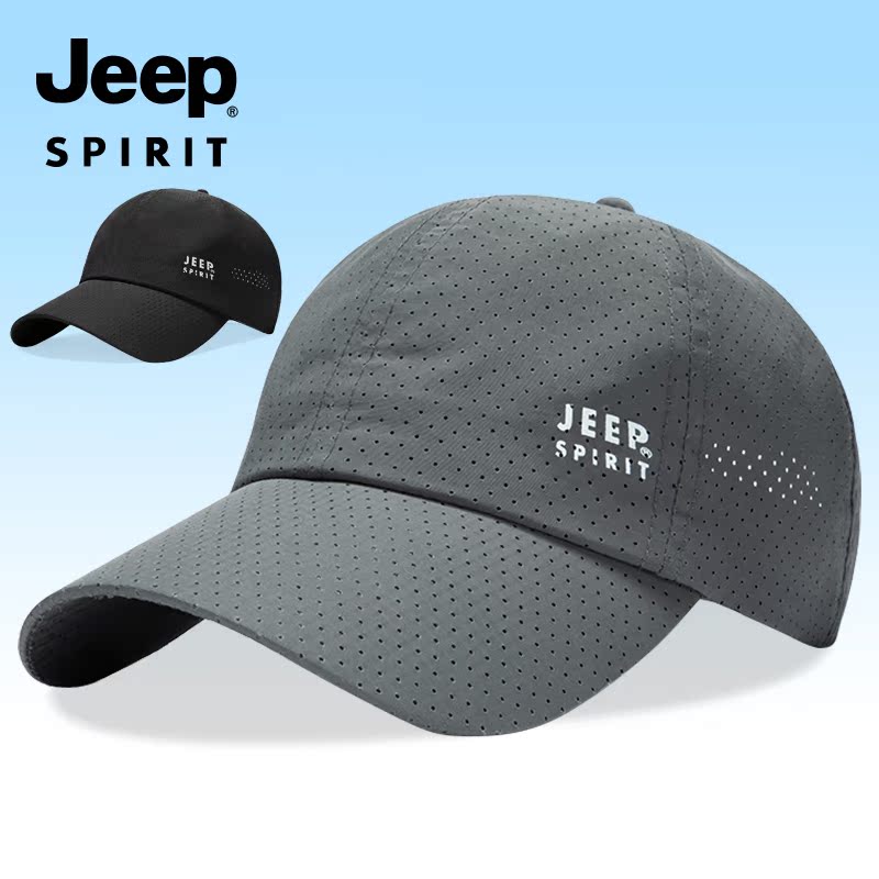 JEEP gip hat men's summer baseball cap slim down mesh shading sunscreen sunscreen lengthened men's duck tongue cap