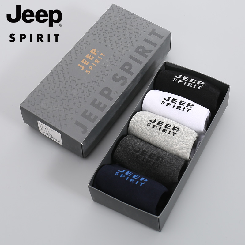 JEEP Jeep socks men's socks pure cotton deodorant sweat-absorbing summer thin breathable casual sports socks summer
