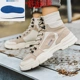 Mùa thu và mùa đông 2020 giày dụng cụ Martin boots mới linh hoạt thường xuyên đế dày chống mài mòn giày cao thoải mái giày nam - Giay cao