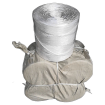 Baler rope blue baling rope plastic rope wheat corn straw small square baler plastic baling rope