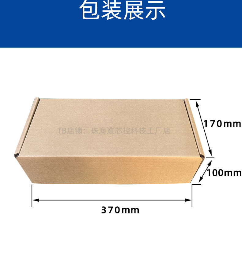 Маховик 台湾远瞻电子手轮数控ehdw-ba4s-im ehdw-bd5s-im ehdw-be6s-im