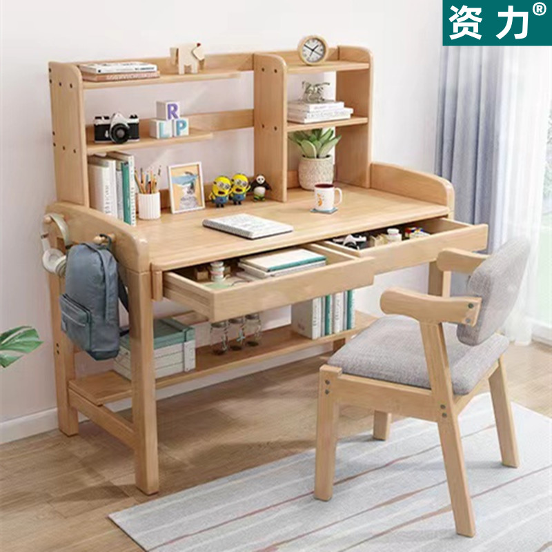 Learning desk bookshelf children's desk junior high school students home desk solid wood boys and girls desk chair set