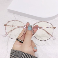 Порошковая рама C3+анти -BLU -Ray плоское световое зеркало