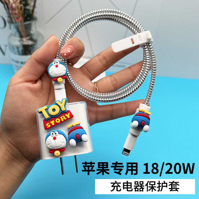 Jingle cat 20W charger protective cover transparent cartoon headgear suitable for Apple 13 12 14 data cable protection cable iPhone11Promax earphone winding iPad