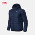 Li Ning thể thao xuống áo khoác nam dày ấm mùa đông mới đích thực dây kéo trùm đầu quần áo đào tạo giản dị áo phao nike Thể thao xuống áo khoác