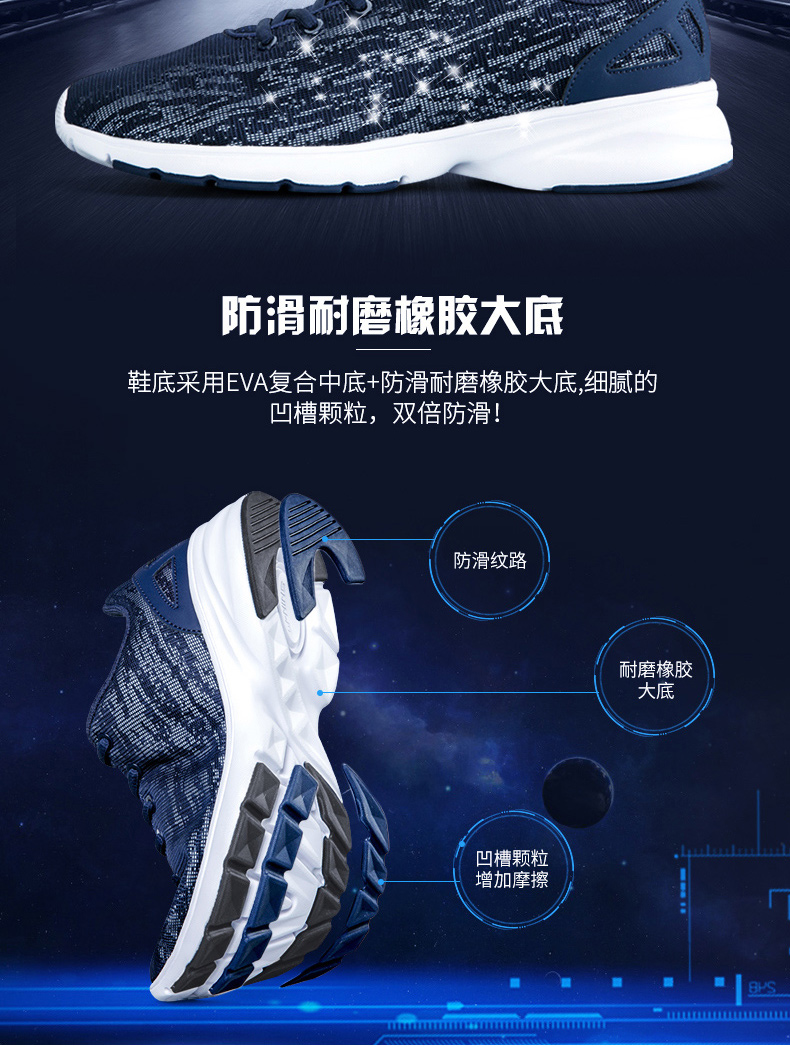 Giày nam Li Ning giày lưới 2018 mới nhẹ thoáng khí giày chạy bộ thông thường giày thể thao giày thể thao nam giày thể dục giày the thao nữ