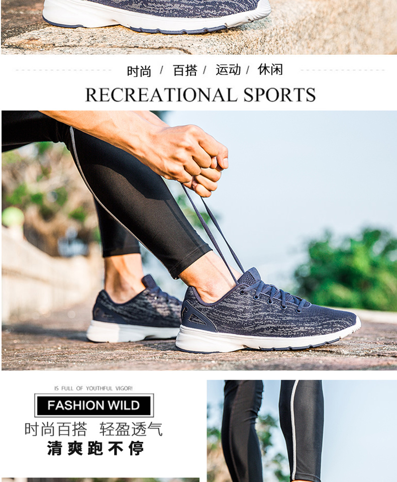 Giày nam Li Ning giày lưới 2018 mới nhẹ thoáng khí giày chạy bộ thông thường giày thể thao giày thể thao nam giày thể dục giày the thao nữ