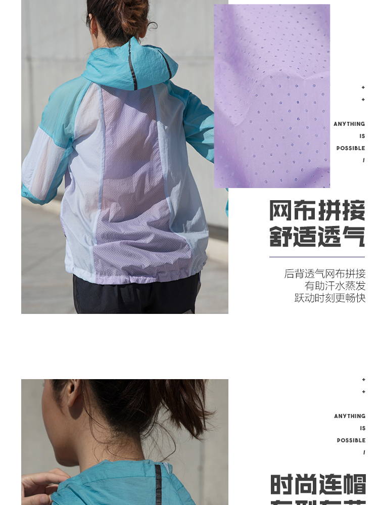 Áo gió nữ Li Ning 2019 hè mới chạy áo khoác trùm đầu nhẹ thoáng khí thể thao giản dị - Áo gió thể thao áo khoác gió thể thao
